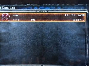 ダークソウルまとめちゃんねる