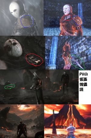 ダークソウルまとめちゃんねる