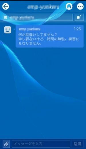 ダークソウルまとめちゃんねる