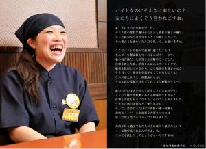ダークソウルまとめちゃんねる