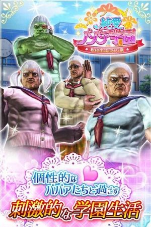ダークソウルまとめちゃんねる