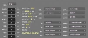 ダークソウルまとめちゃんねる