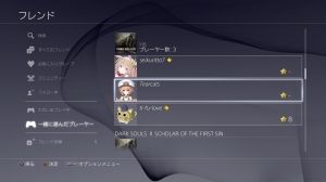 ダークソウルまとめちゃんねる