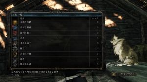 ダークソウルまとめちゃんねる