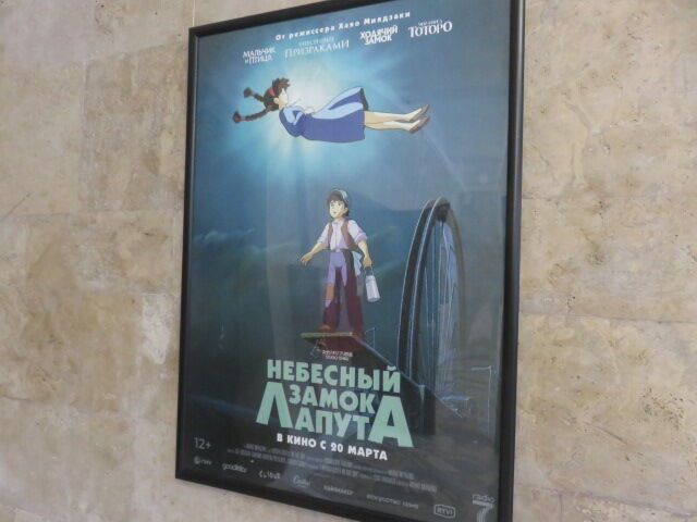 天空の城ラピュタ DVDコレクターズ·エディション BOX 2025年最新]天空