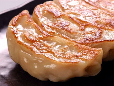 餃子のヨコミゾ　工場直売所