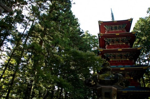 栃木県