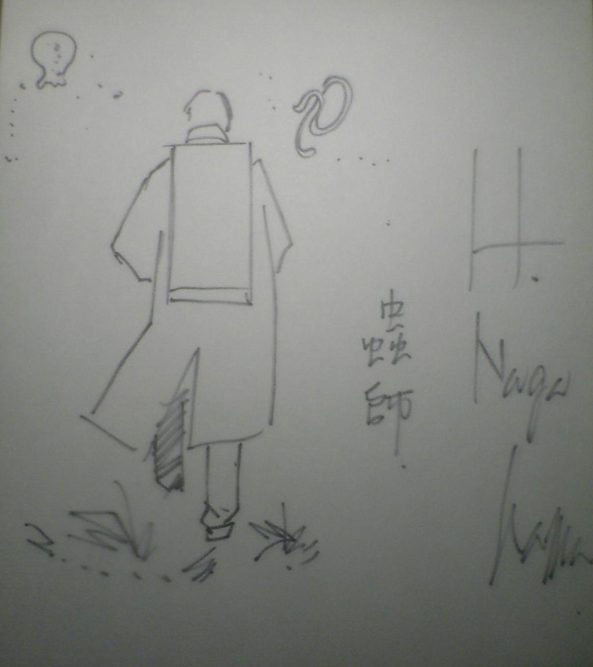 蟲師」。うごく絵ができるそれまでの話をちょっと。（いや