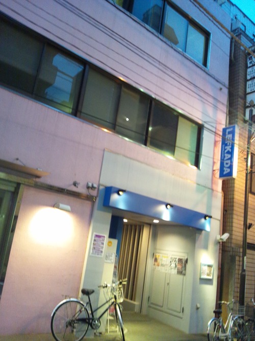 235c5748.jpg