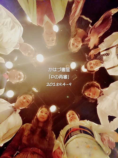 BeautyPlus_20180908133148989_save