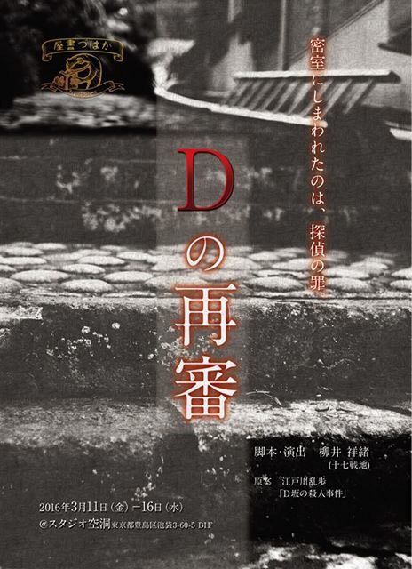 adf5fc60.jpg