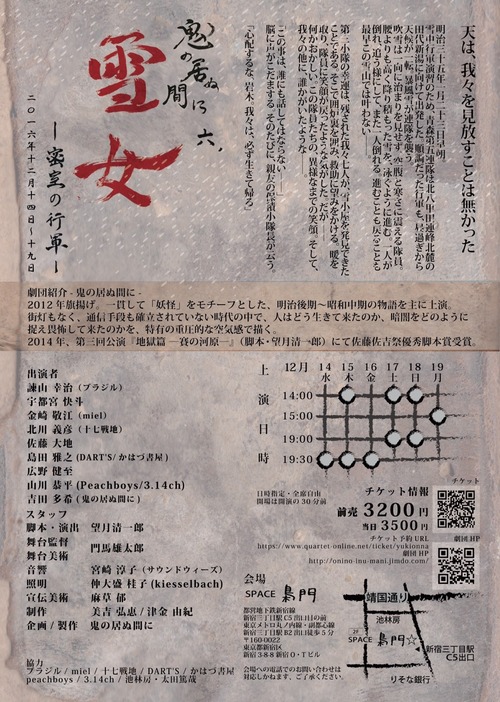 b5a87119.jpg
