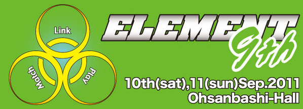 element9th