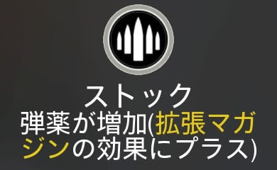 Cod Iw 武器parkまとめ 未完成 ダル阿吽のメモ帳 Cod Iw 武器parkまとめ 未完成 ダル阿吽のメモ帳