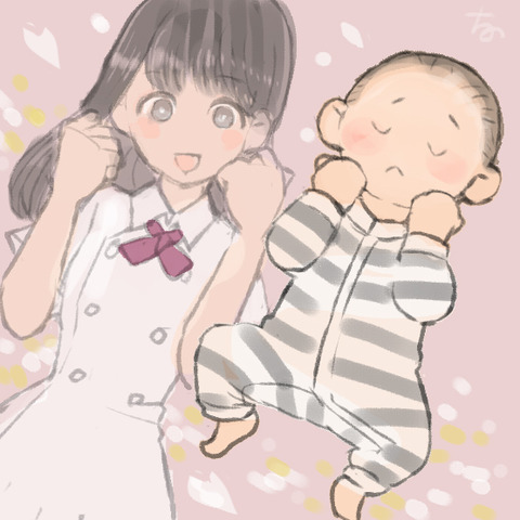 3ヶ月 赤ちゃんの寝ポーズコレクション イラストを添えて ぱぱび