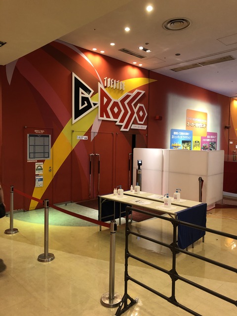 C58ACEC7-2CCA-479C-8C5E-089F6329D17F