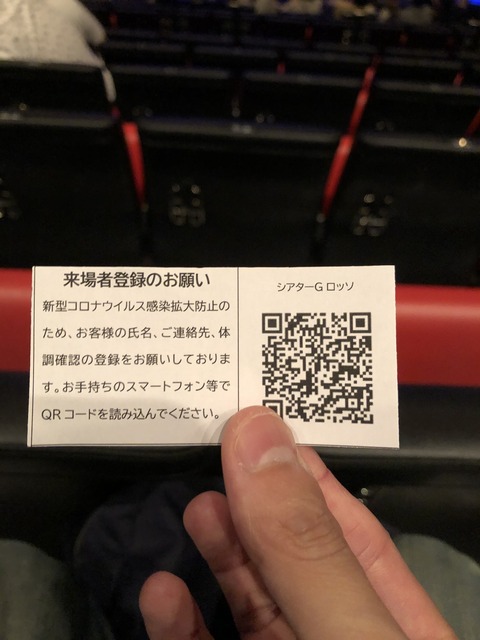 33C75450-1B32-41B5-B549-78268167A0A4