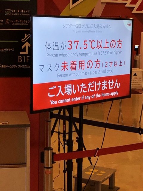 088C163C-65B9-43C2-9434-B460DD808142