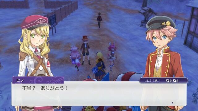 ルーンファクトリー5 だるだるだるめしあん