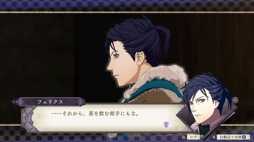 Fe風花雪月 だるだるだるめしあん Fe風花雪月 だるだるだるめしあん