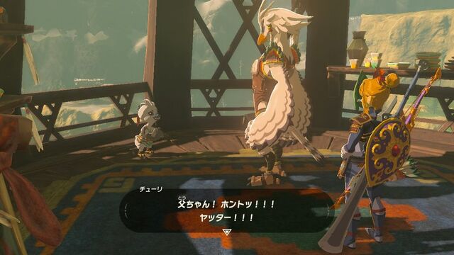 伝説の勇者がこんなに可愛いはずがない だるだるだるめしあん 伝説の勇者がこんなに可愛いはずがない だるだるだるめしあん