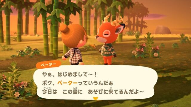 結局こうなる運命 だるだるだるめしあん