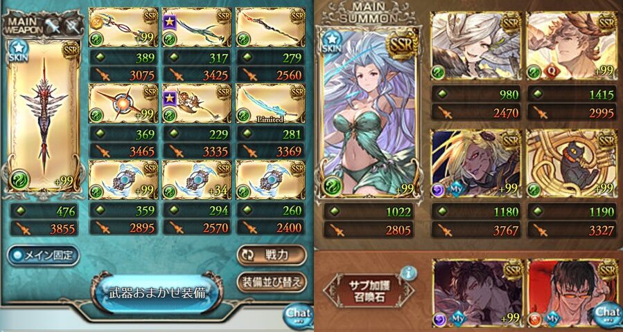 B66m22w6oif2am B66m22w6oif2am