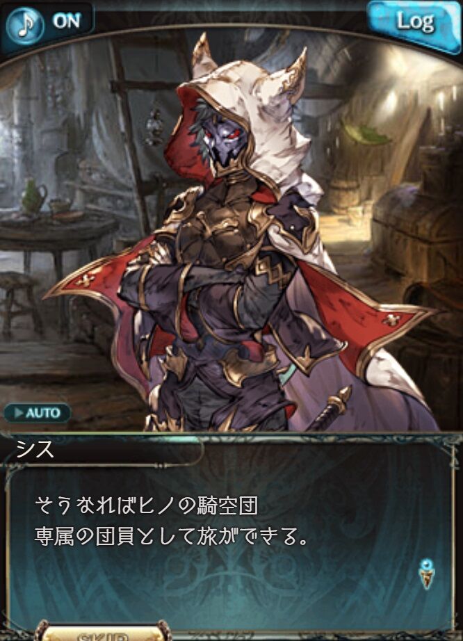 でれるにもほどがあるシスたそ だるだるだるめしあん