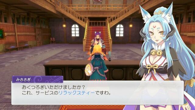 ルーンファクトリー5 だるだるだるめしあん ルーンファクトリー5 だるだるだるめしあん