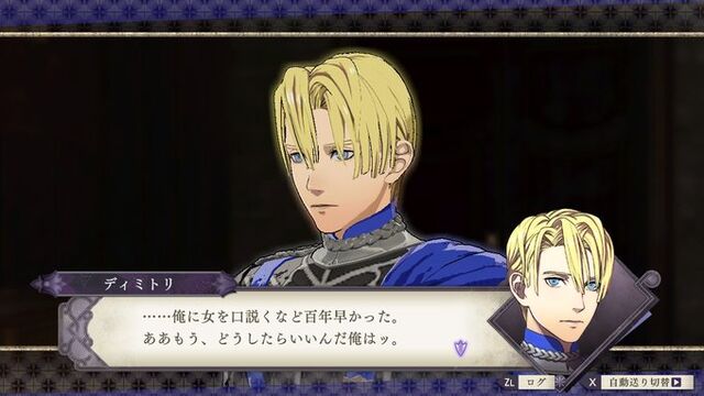 だるだるだるめしあん