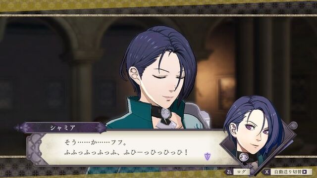 Fe風花雪月 だるだるだるめしあん