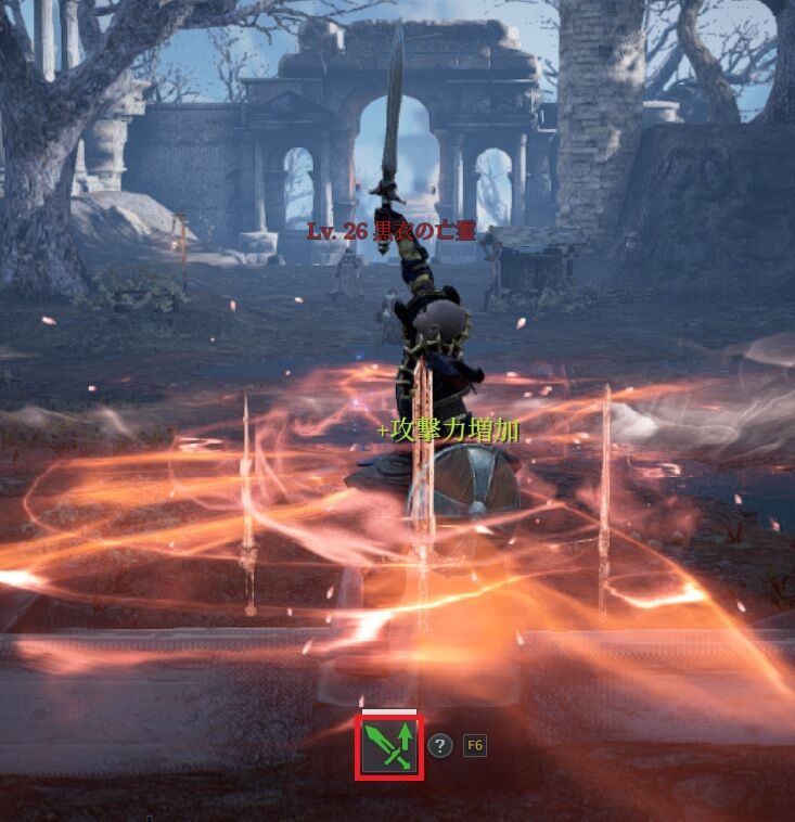 Bless Unleashed ガーディアンのスキル クラススキルについて ゲーミングアザラシ Bless Unleashed ガーディアンのスキル クラススキルについて ゲーミングアザラシ