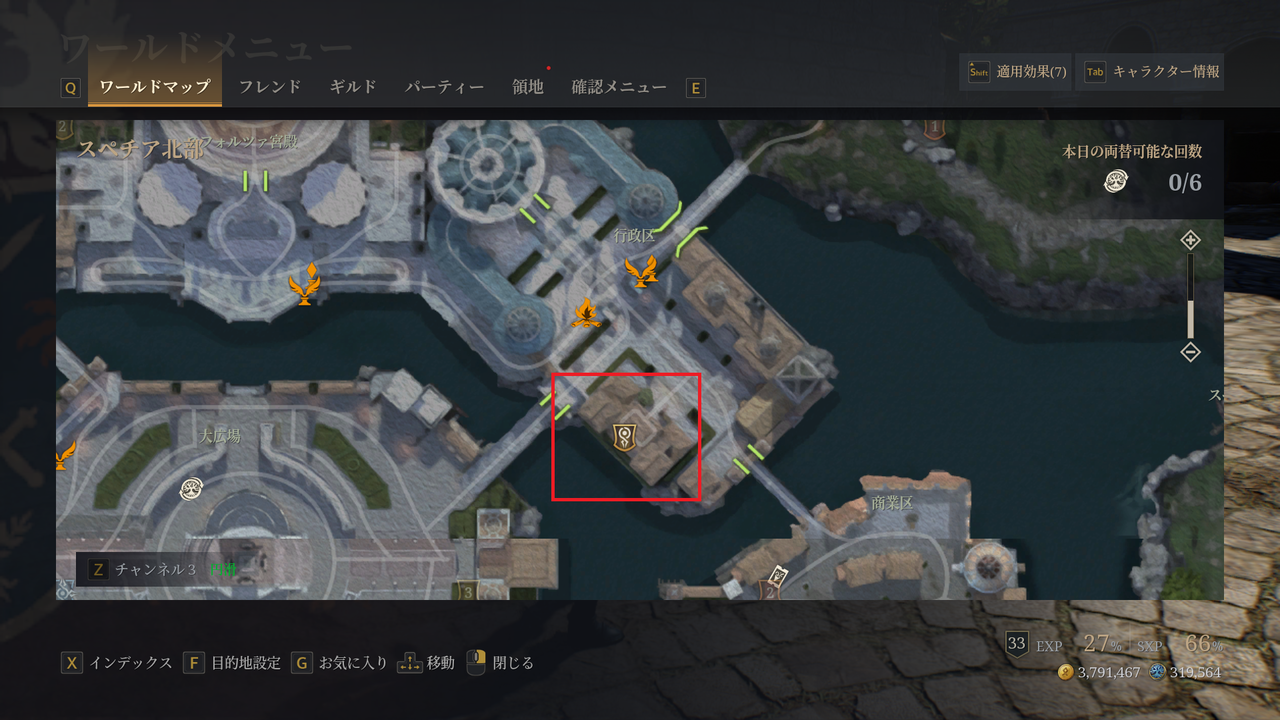 Bless Unleashed 始めた感想やクラスレベルの解放とか ゲーミングアザラシ Bless Unleashed 始めた感想やクラスレベルの解放とか ゲーミングアザラシ