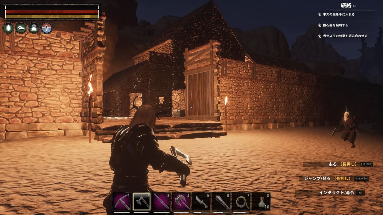 Conanexiles 協力プレイで始めました 粛正について ゲーミングアザラシ