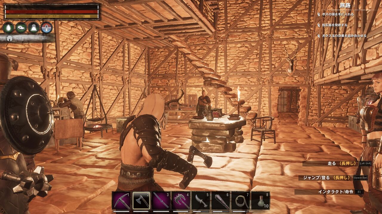 Conanexiles 協力プレイで始めました 粛正について ゲーミングアザラシ