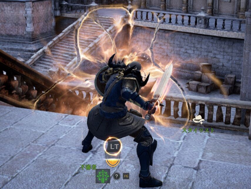 Bless Unleashed ガーディアンのスキル クラススキルについて ゲーミングアザラシ