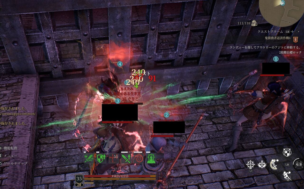 Bless Unleashed 30id ニグラ トゥリス 悪の境界 のギミックと感想 ゲーミングアザラシ Bless Unleashed 30id ニグラ トゥリス 悪の境界 のギミックと感想 ゲーミングアザラシ