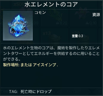 Darkandlight日誌４ ゲーミングアザラシ