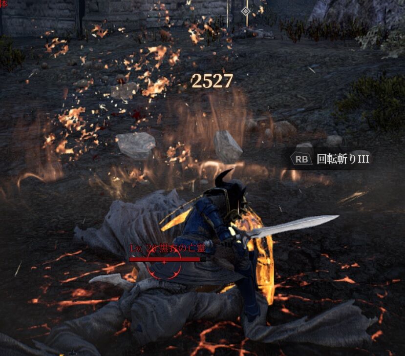 Bless Unleashed ガーディアンのスキル クラススキルについて ゲーミングアザラシ Bless Unleashed ガーディアンのスキル クラススキルについて ゲーミングアザラシ