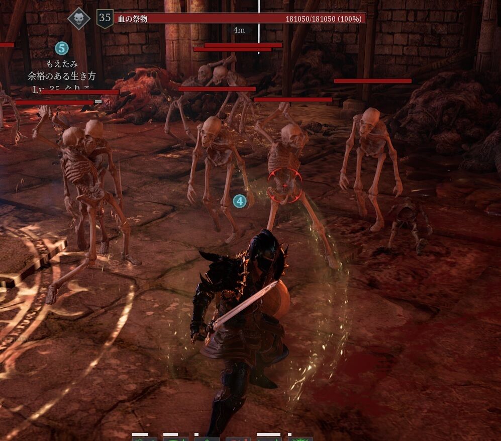 Bless Unleashed 30id ニグラ トゥリス 悪の境界 のギミックと感想 ゲーミングアザラシ Bless Unleashed 30id ニグラ トゥリス 悪の境界 のギミックと感想 ゲーミングアザラシ