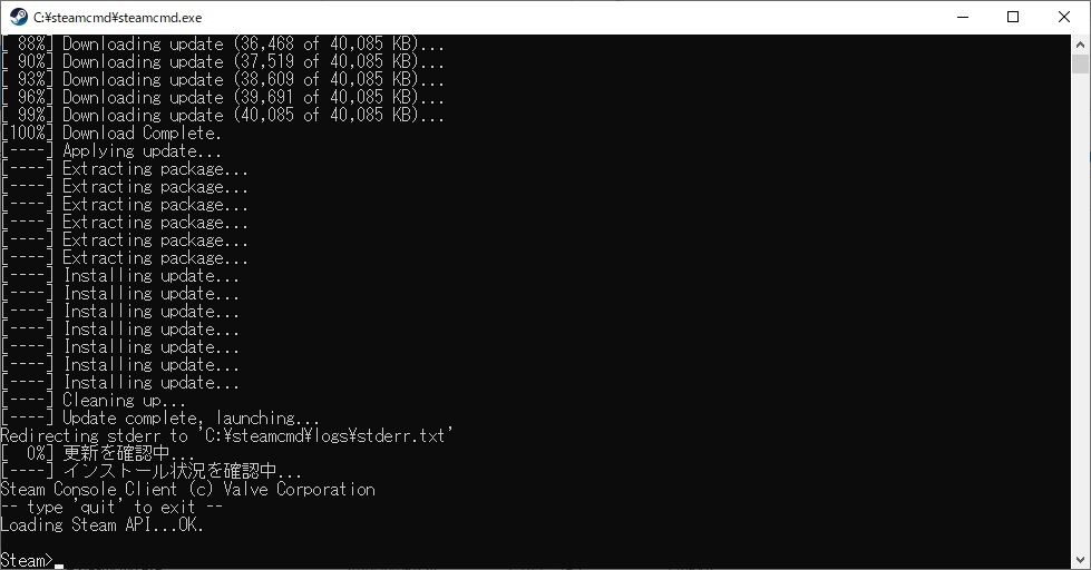 Darkandlightのサーバーの立て方 Hamachi利用 ゲーミングアザラシ Darkandlightのサーバーの立て方 Hamachi利用 ゲーミングアザラシ