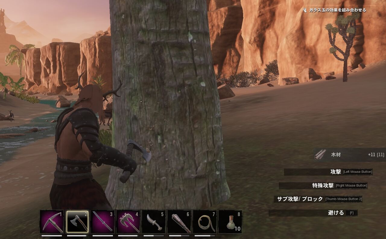 Conanexiles 協力プレイで始めました 粛正について ゲーミングアザラシ