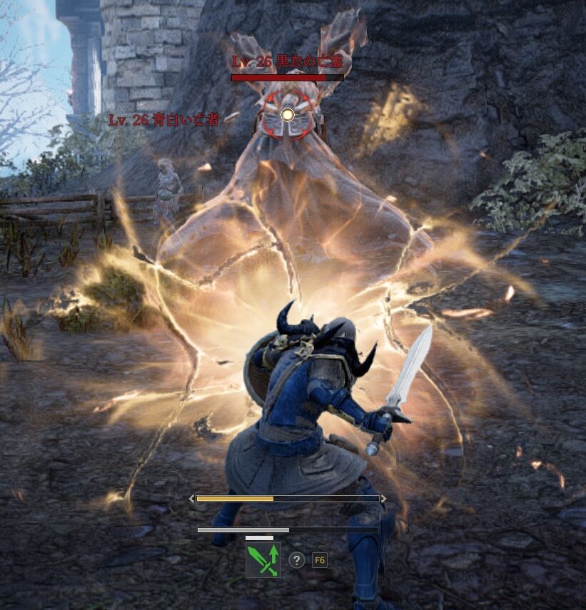 Bless Unleashed ガーディアンのスキル クラススキルについて ゲーミングアザラシ