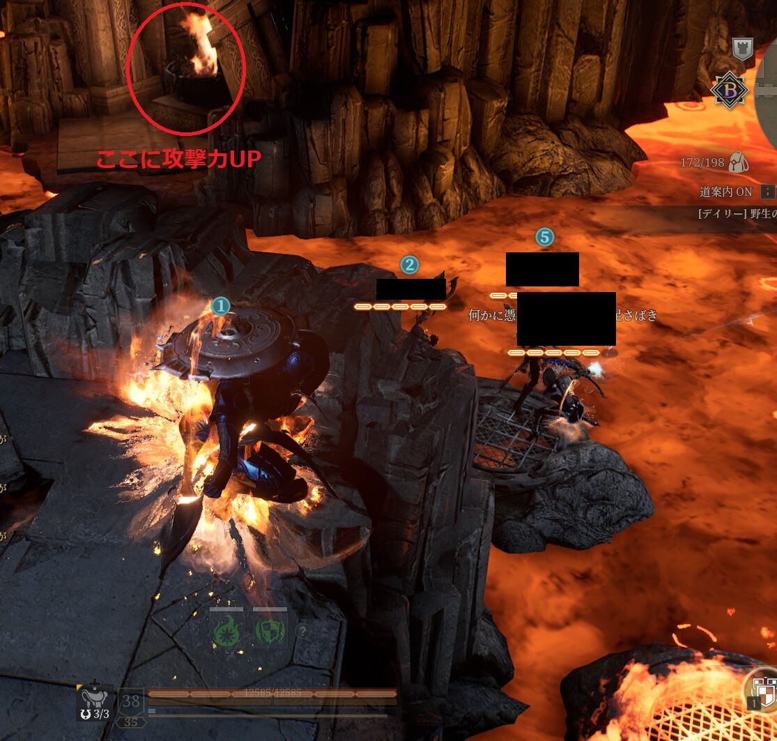 Bless Unleashed 35id ニグラ トゥリス 悪の深淵 のギミックと攻略 ゲーミングアザラシ