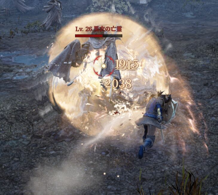 Bless Unleashed ガーディアンのスキル クラススキルについて ゲーミングアザラシ