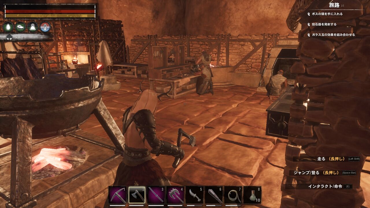 Conanexiles 協力プレイで始めました 粛正について ゲーミングアザラシ