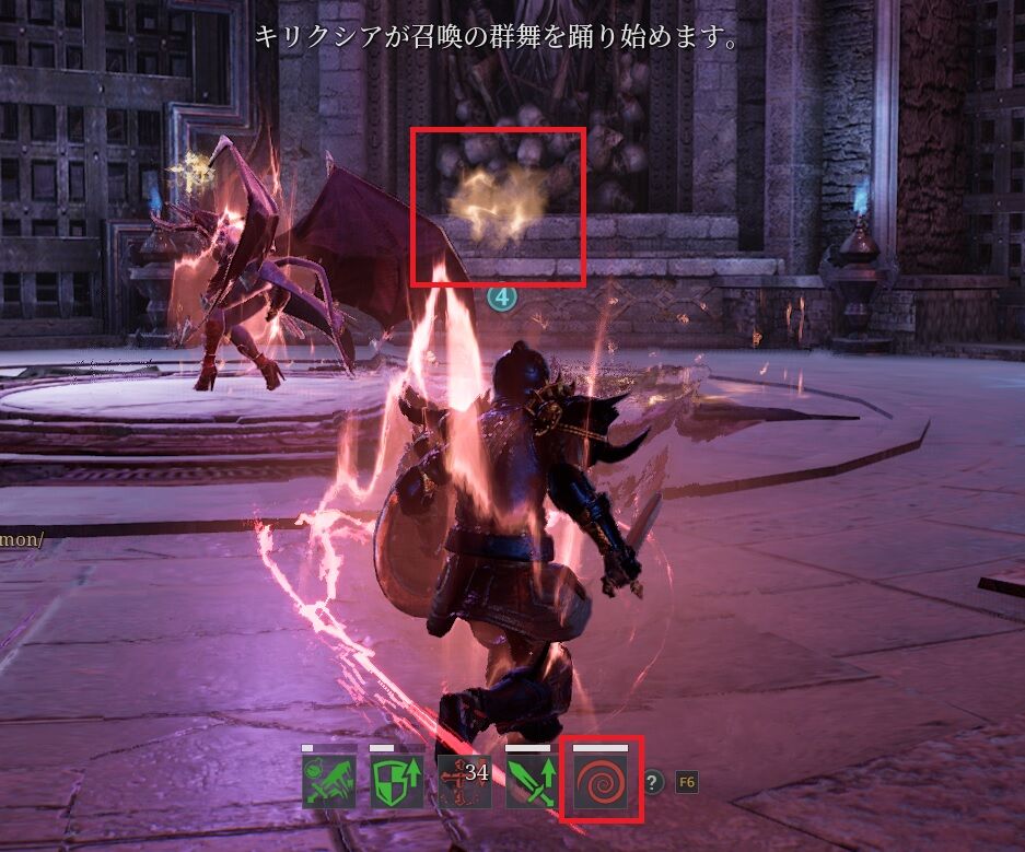 Bless Unleashed 30id ニグラ トゥリス 悪の境界 のギミックと感想 ゲーミングアザラシ Bless Unleashed 30id ニグラ トゥリス 悪の境界 のギミックと感想 ゲーミングアザラシ