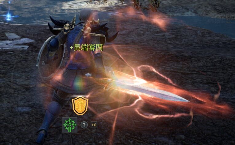 Bless Unleashed ガーディアンのスキル クラススキルについて ゲーミングアザラシ