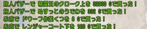 imag9e000 (2)