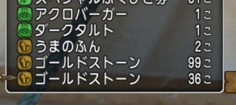 imag9e010